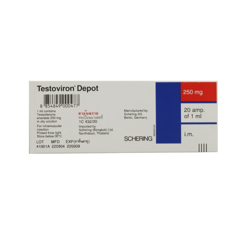 Testoviron Depot 10ml